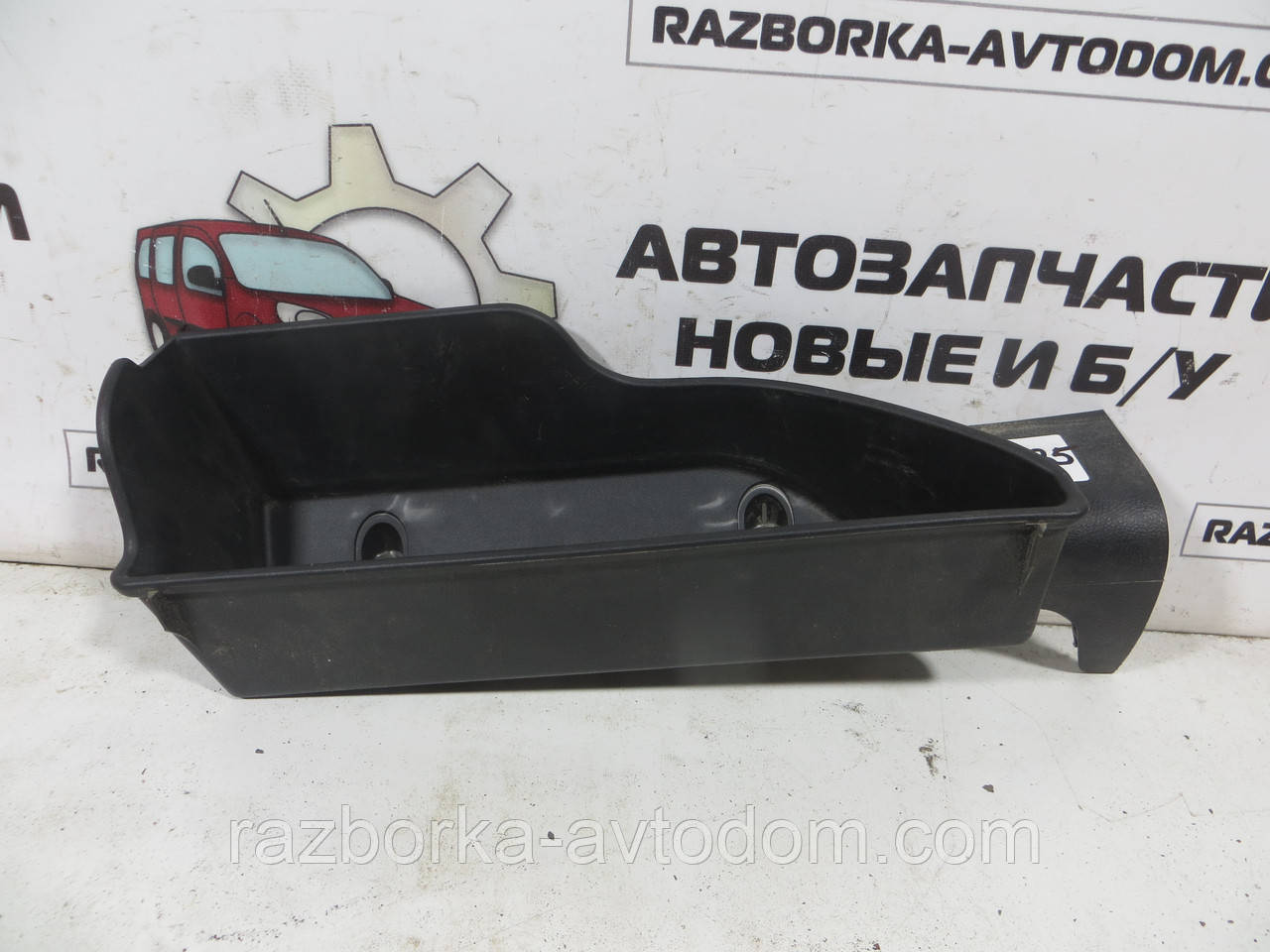 Кишеня салону передній лівий Opel Zafira A 2,0DTI (1999-2005) ОЕ: 90579953