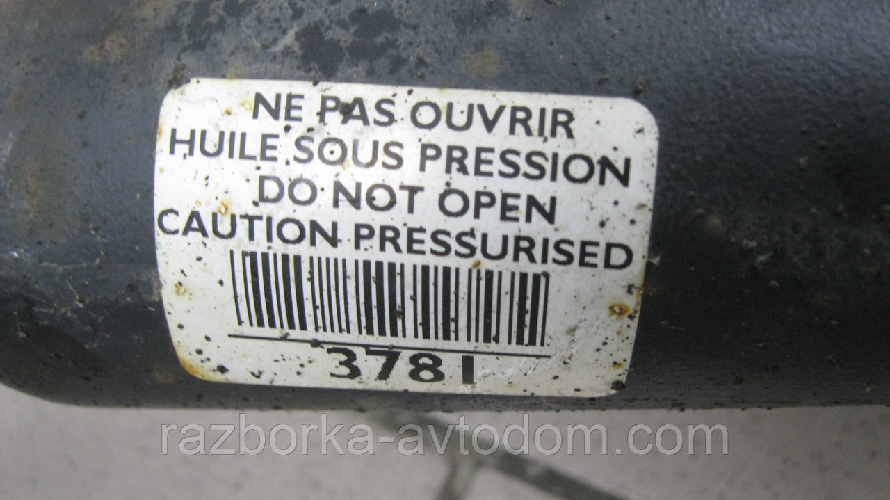 Кронштейн з амортизатором задній правий Citroen C4 Picasso (2006-2013) OE:5142 40 OE 5206QZ