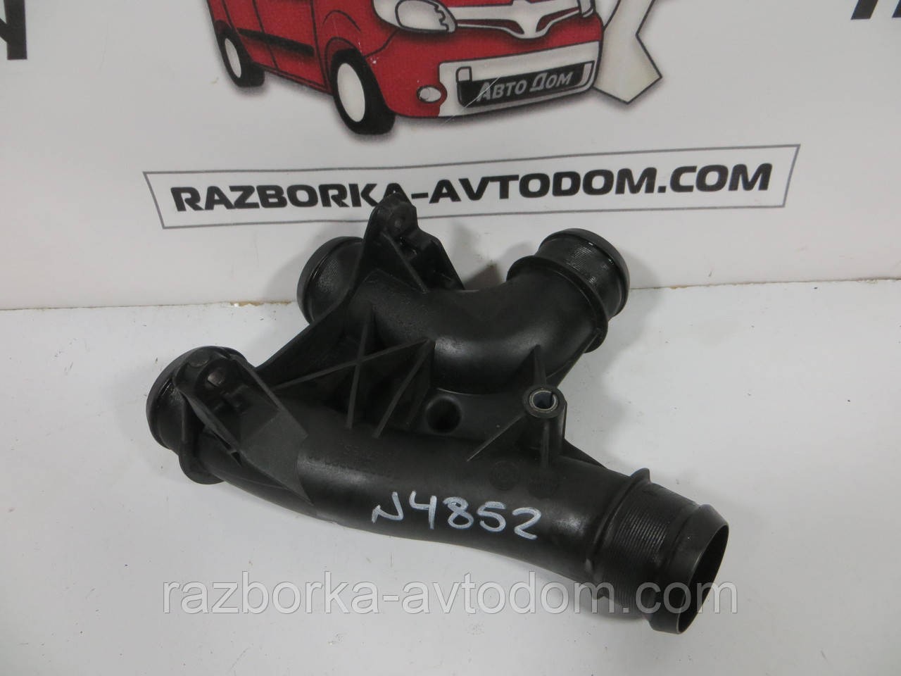 Патрубок інтеркулера Citroen Berlingo 08-18 1.6 9678406580