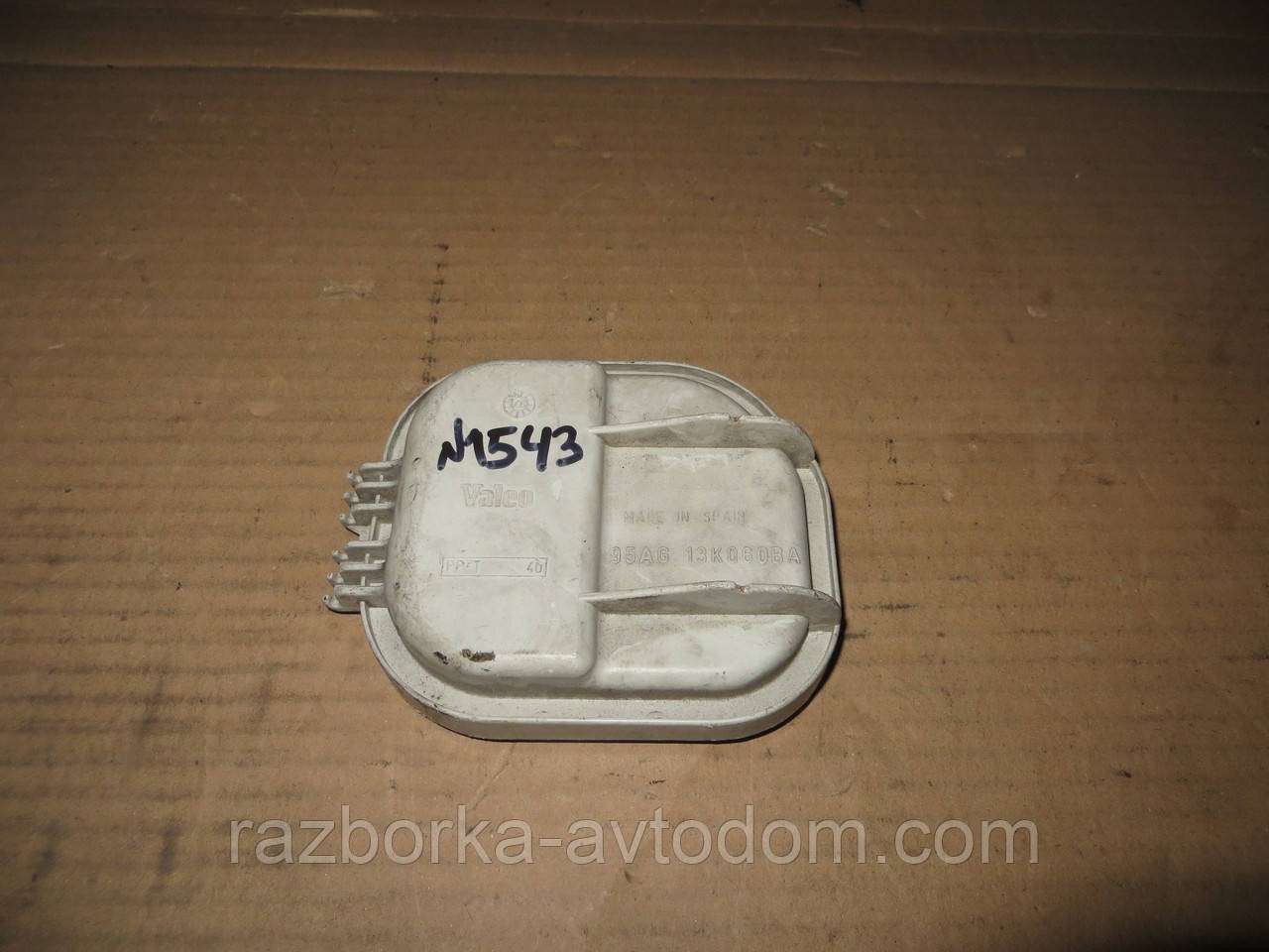 Кришка фари ліва Ford Escort (95-00) OEM 95AG13K060BA