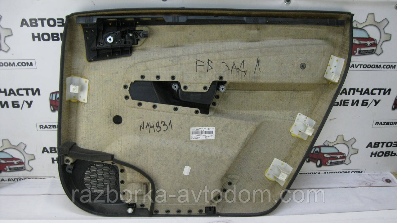 Картка дверей задньої лівої Opel Zafira B (2005-2010) OE:13165271, 13131312 фото 2