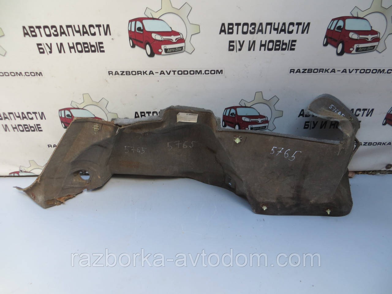 Обшивка багажника задня ліва (хечбек) OPEL VECTRA B (1995-2003) ОЕ: 90439132