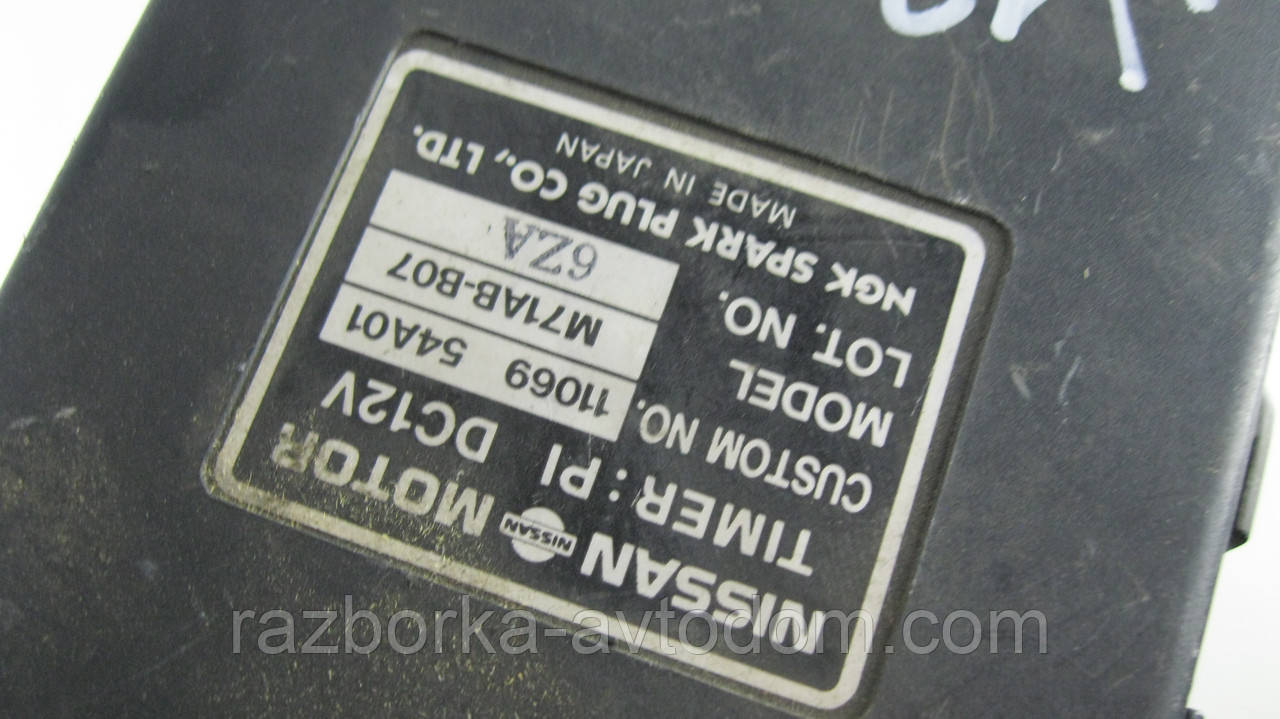 Блок керування ABS абс Nissan Sunny N14, 100NX, OE:4785065y00, 366-0034, 12000090171 фото 2