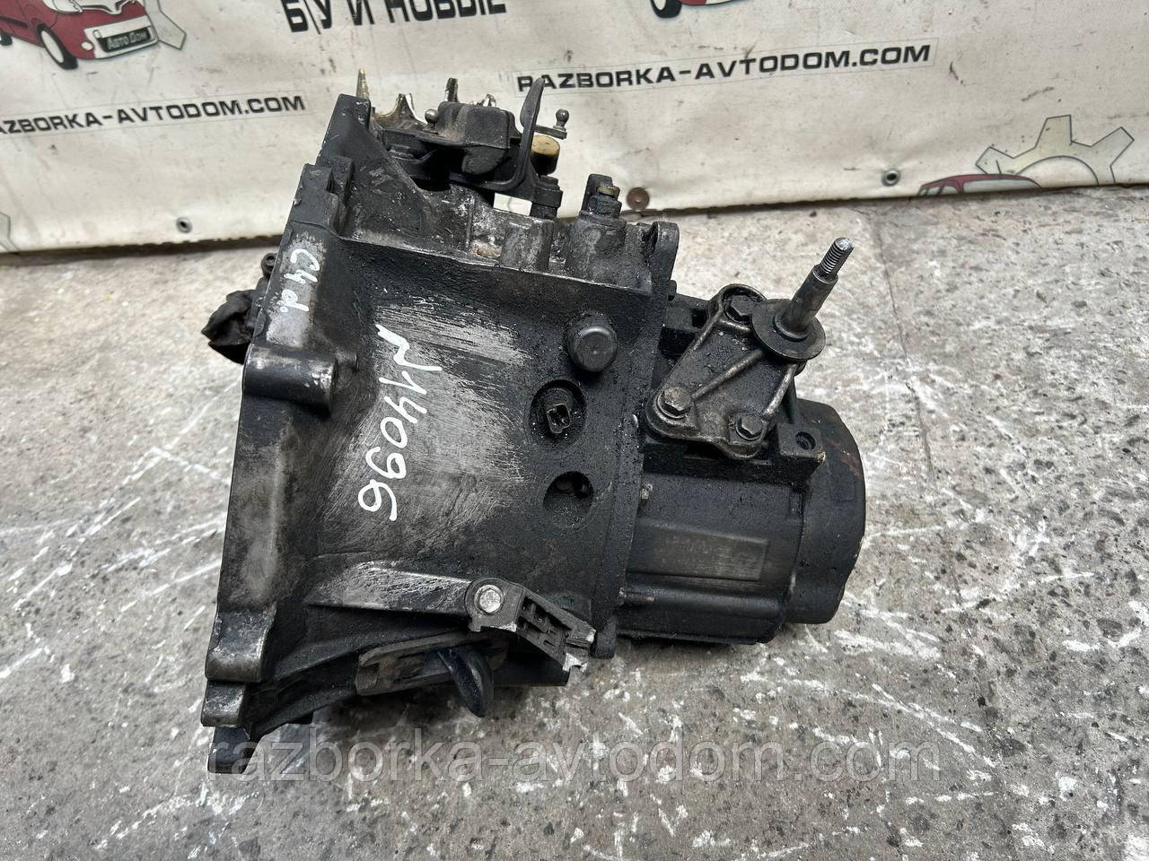 МКПП, КПП, Коробка передач (механ) 5-ступка Citroen Berlingo (96-08) 1,6HDI, Peugeot Partner, 407, OE: 20dm69
