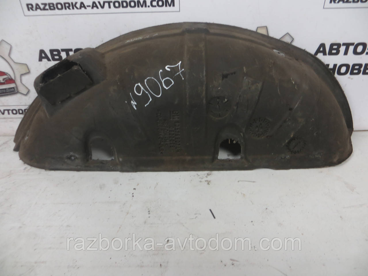 Шумоізоляція підкривання заднього лівого Opel Zafira A (1999-2005) ОЕ:90579907