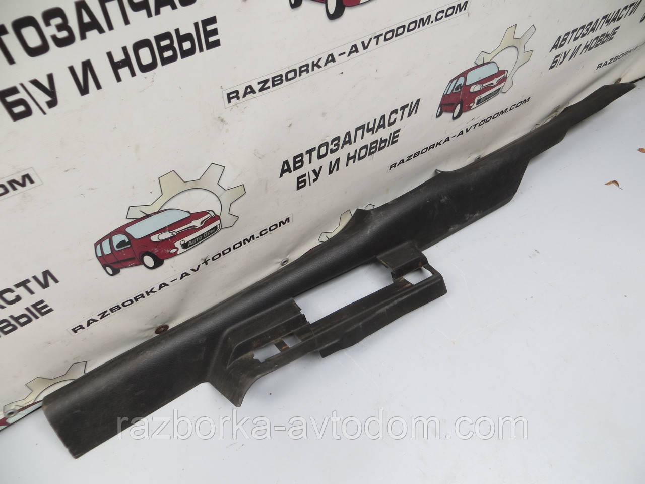Молдинг/накладка порогу права ( внутрішня) OPEL VECTRA B (1995-2003) ОЕ: 90462744