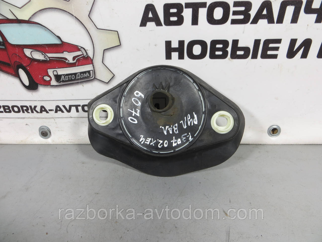 Захист гумки кермової колонки Peugeot 307 (2001-2008) ОЕ: 9640485180