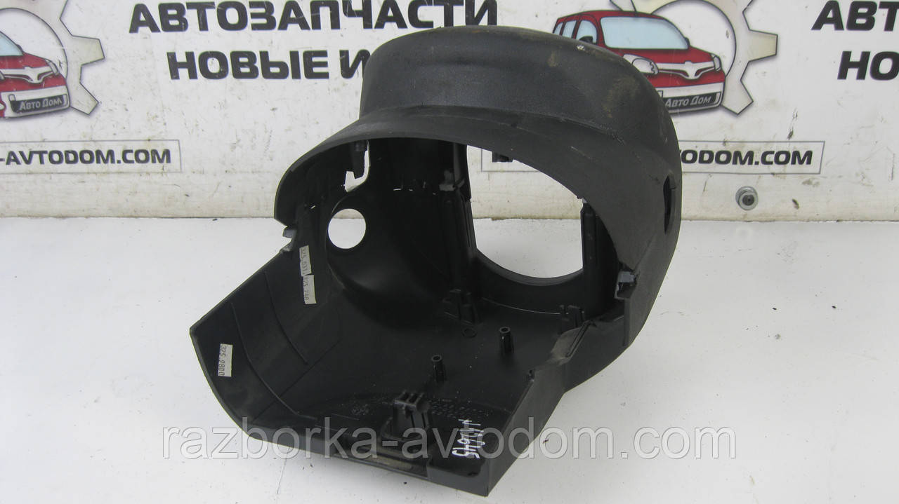 Кожух пластик кермової колонки Citroen C4 (2004-2010) OE:4131 KL