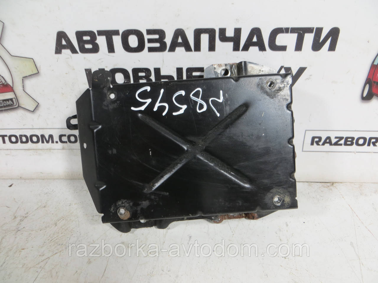 Корпус Підставка Кришка Куліси Opel Zafira A (1999-2005) OE:90581552