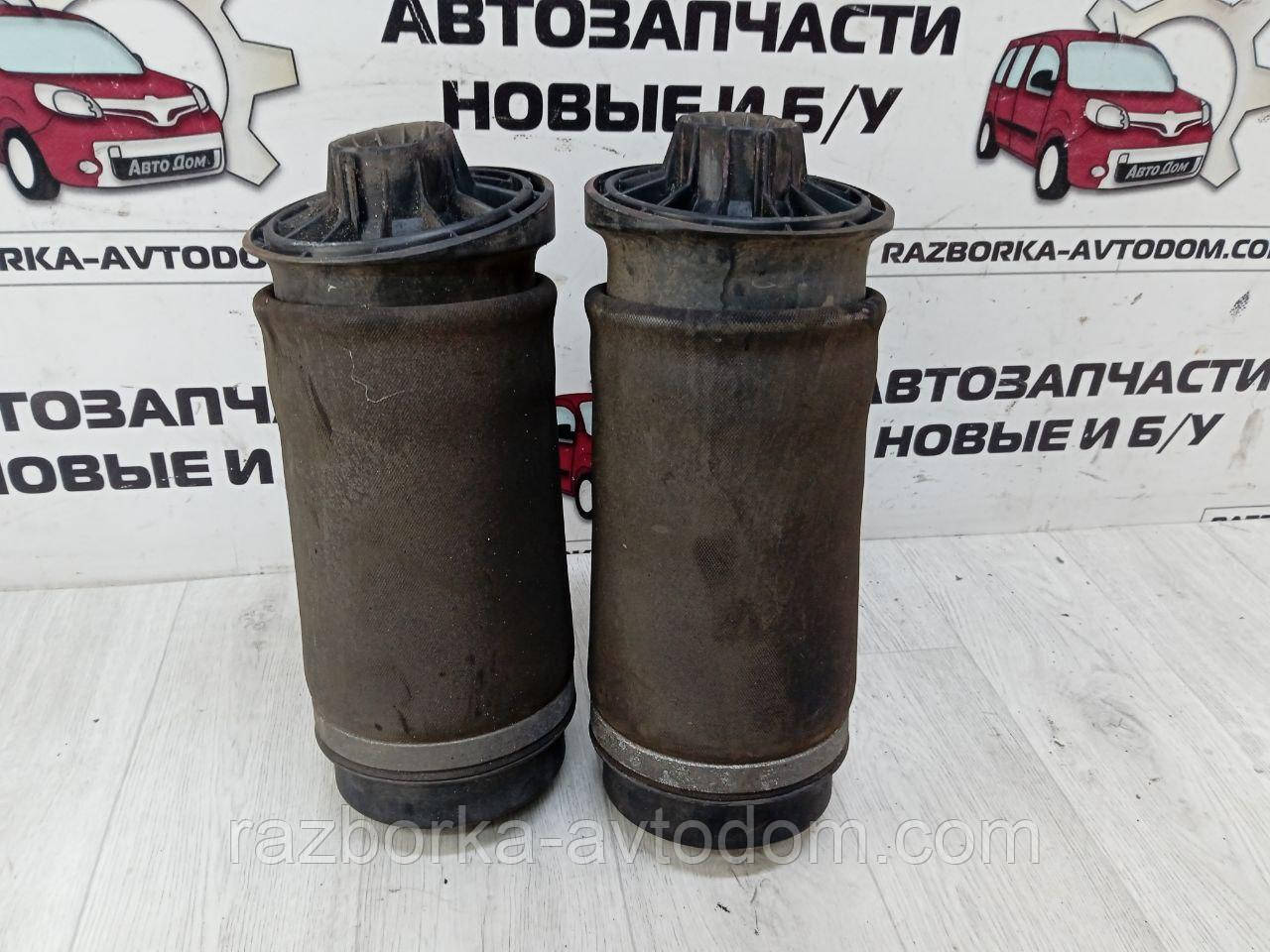 Пневмобалон задньої підвіски (Комплект) Mercedes W251 (2005-20017) OE:2513200425, 2513200425