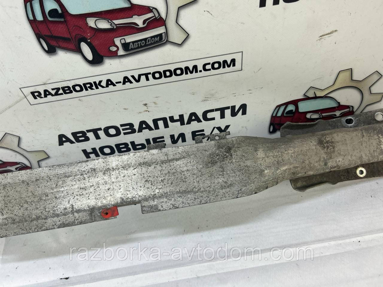 Підсилювач бампера заднього Opel Astra H (04-15) OE:1405231