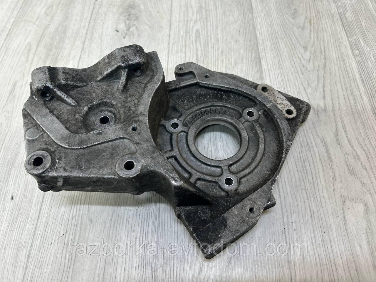 Кронштейн кріплення ТНВД Renault Kangoo (97-07) 1.5DCI OE:8200065829