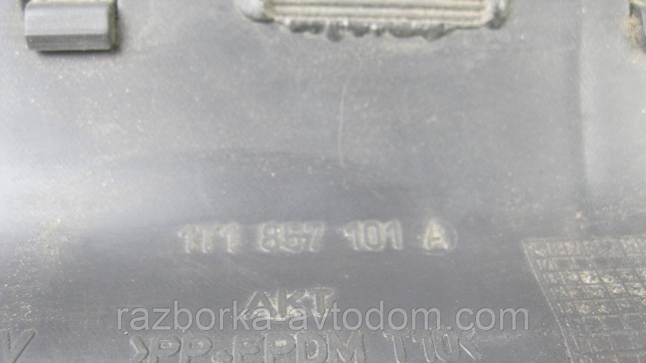 Бардачок VW Touran 1 (2003-2010) OE:1T1857097B