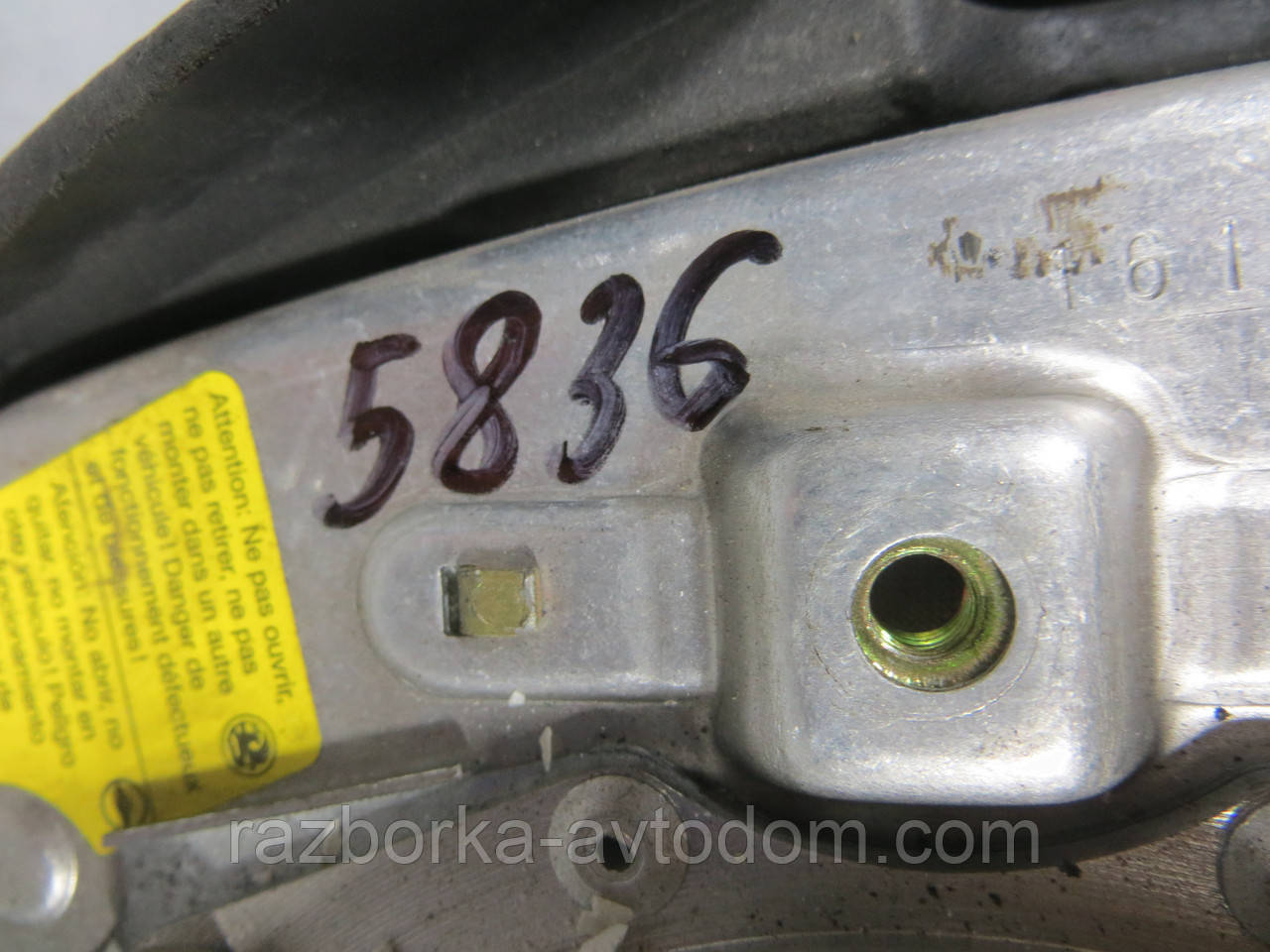 Подушка безпеки керма (Airbag) OPEL OMEGA B, Astra F, Calibra, Tigra ОЕ: 090436231