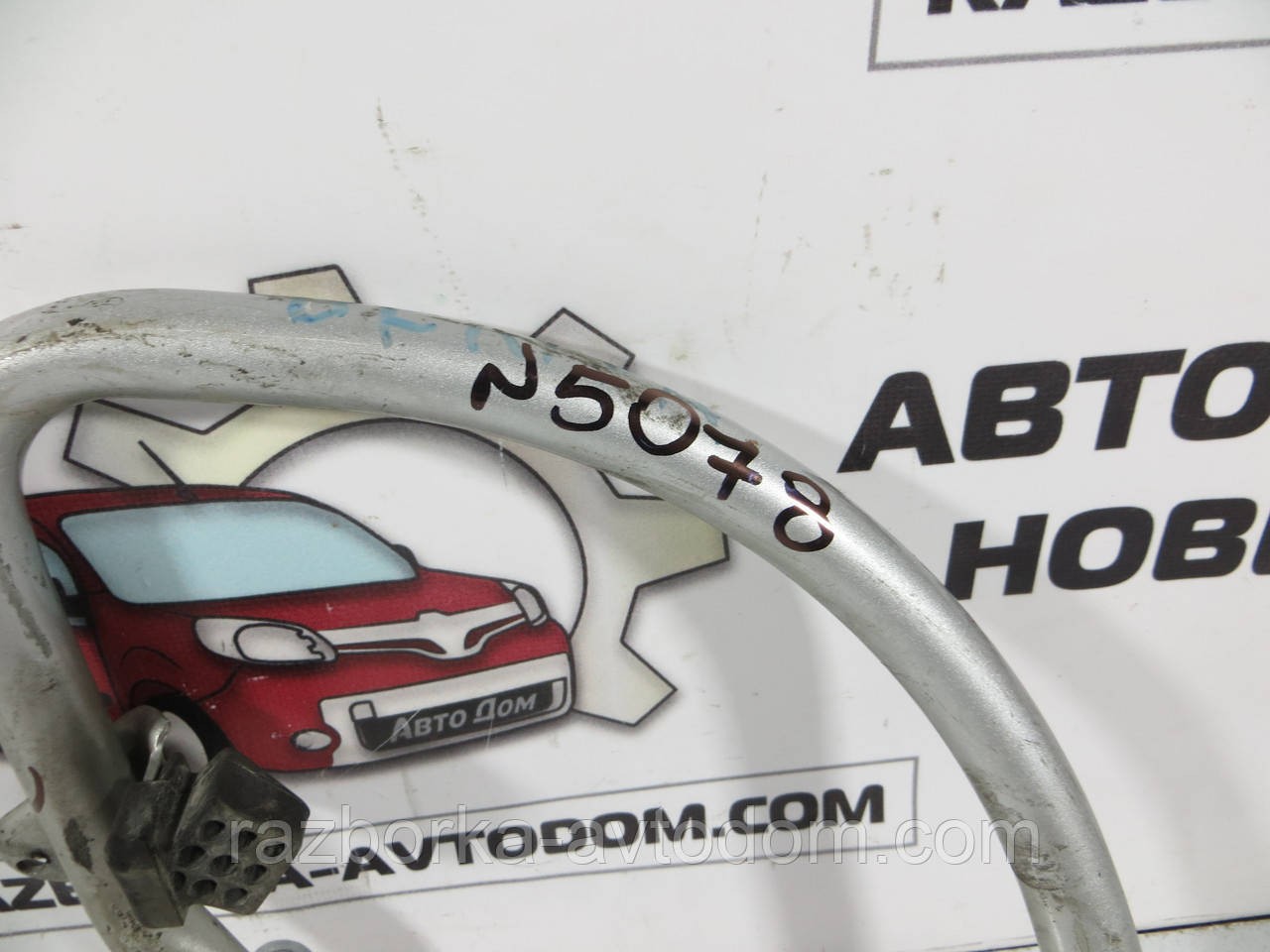 Петля кришки багажника ліва Opel Vectra B (95-02) 90463713