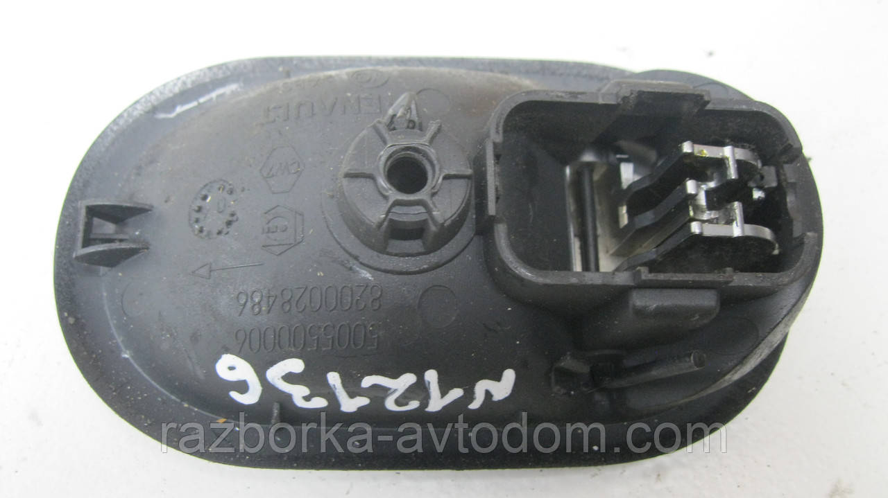 Ручка дверей передньої/задній правій внутрішній Renault Megane 2 (2003-2009) OE:8200028486