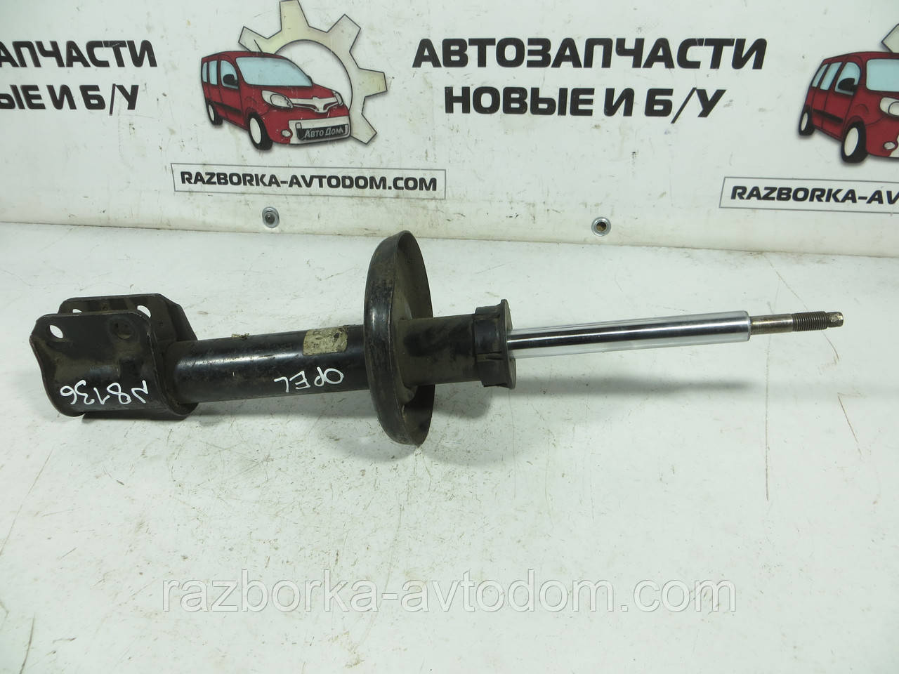 Амортизатор передній Opel Combo, Corsa A B, Tigra (1982-2001) ОЕ: 22169726, 90538713 фото 2
