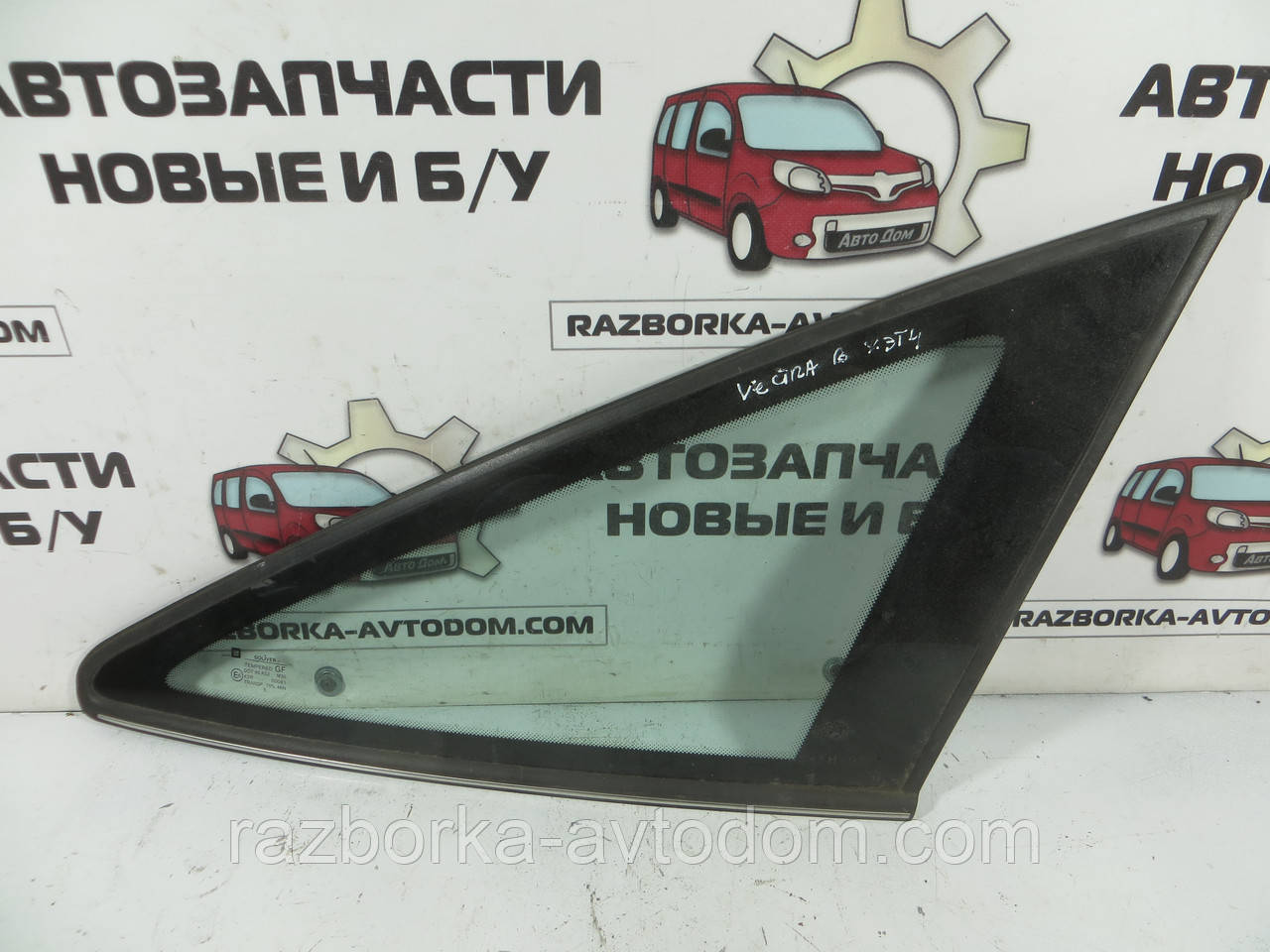 Скло заднє праве кузовне хетчбек OPEL VECTRA B (1995-2002) ОЕ:  90464372
