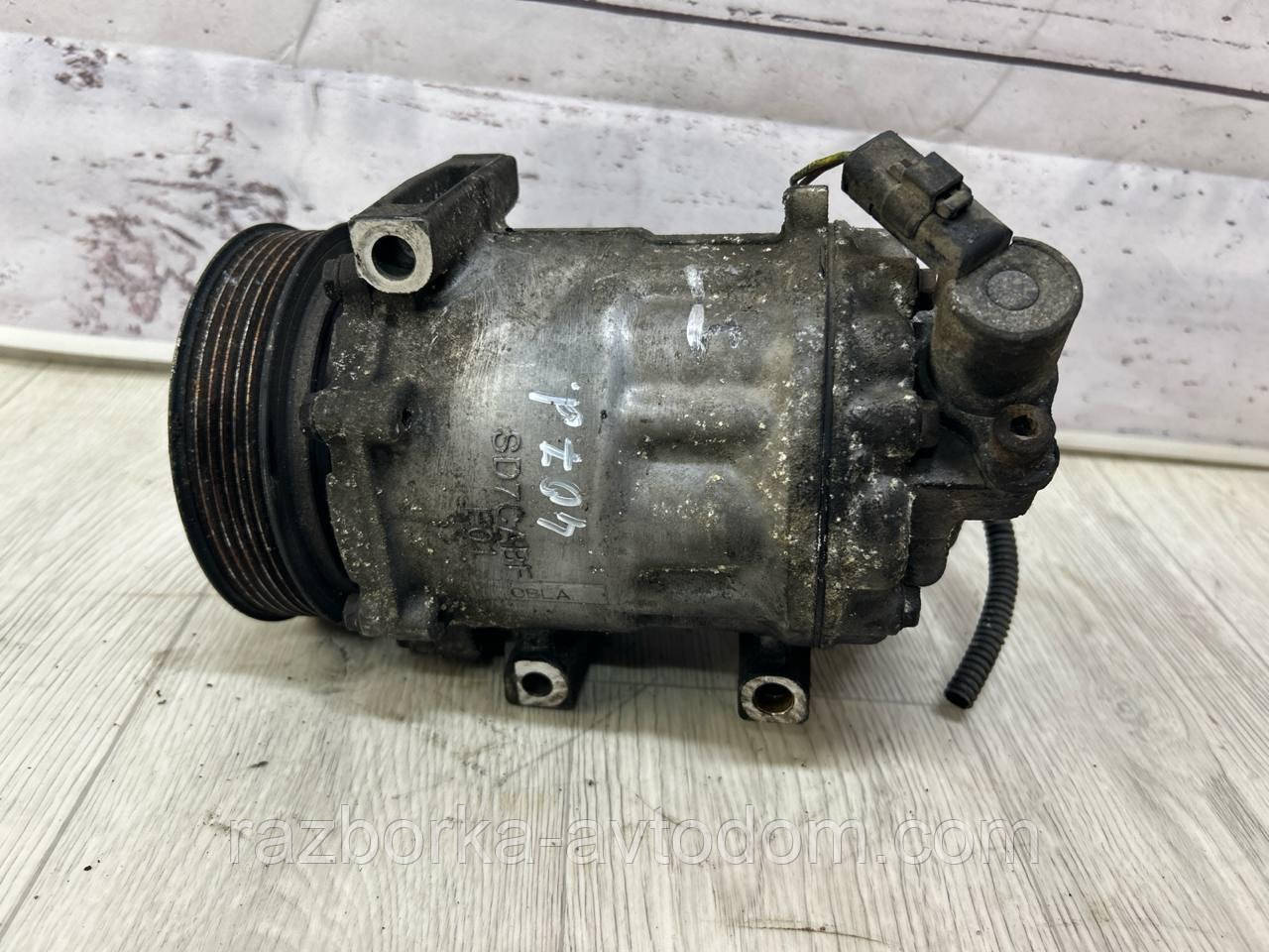 Компресор кондиціонера Peugeot 407, 508, 607, Citroen C5, C6, Renault Latitude OE:9656574080