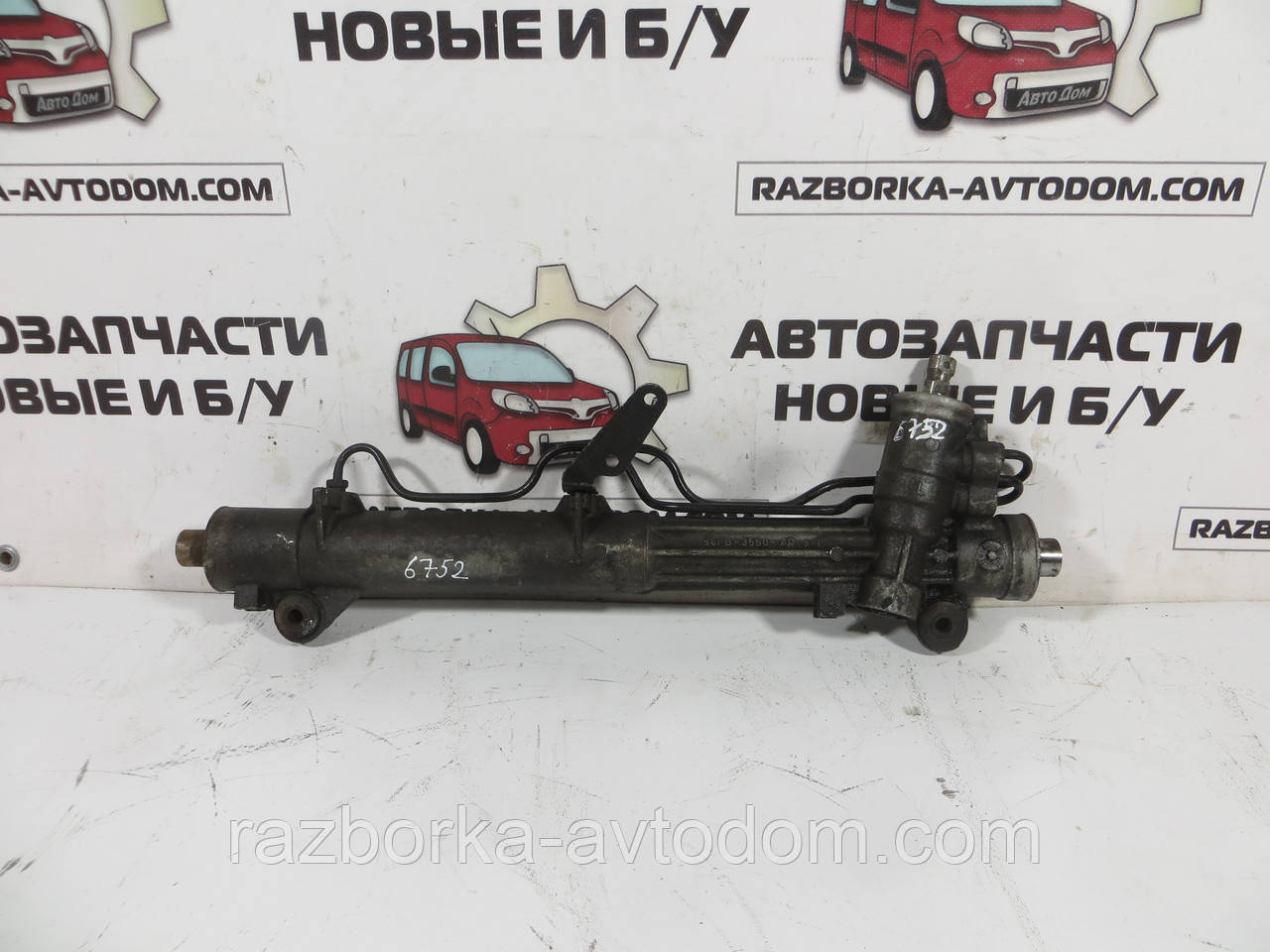 Кермова рейка гідропідсилювальна FORD Courier, Fiesta, Puma, MAZDA 121 (1995-2002) ОЕ: 96fb-3550-ac фото 2