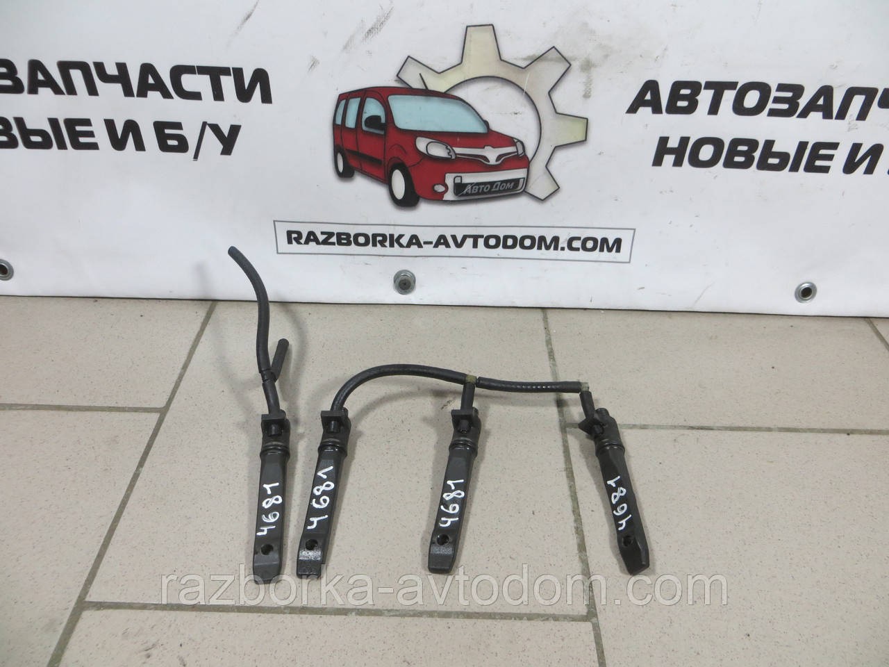 Кронштейн форсунки (Комплект 4 шт) Opel Zafira A (1999-2005) 2.0DTI 16V OE: 90573868