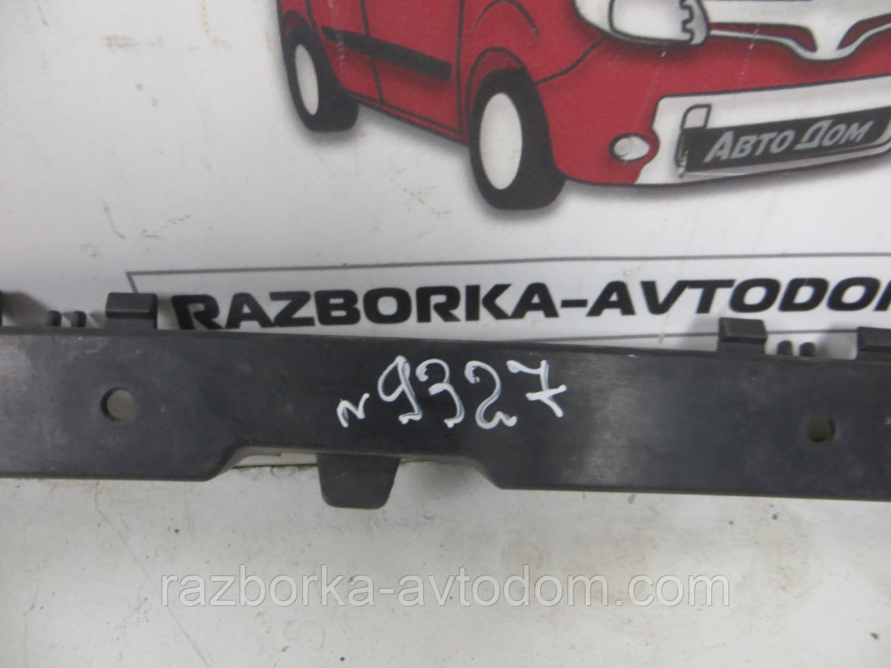 Кронштейн заднього бампера лівий Peugeot Partner, Citroen Berlingo b9 (2008-2022) OE:9681817480