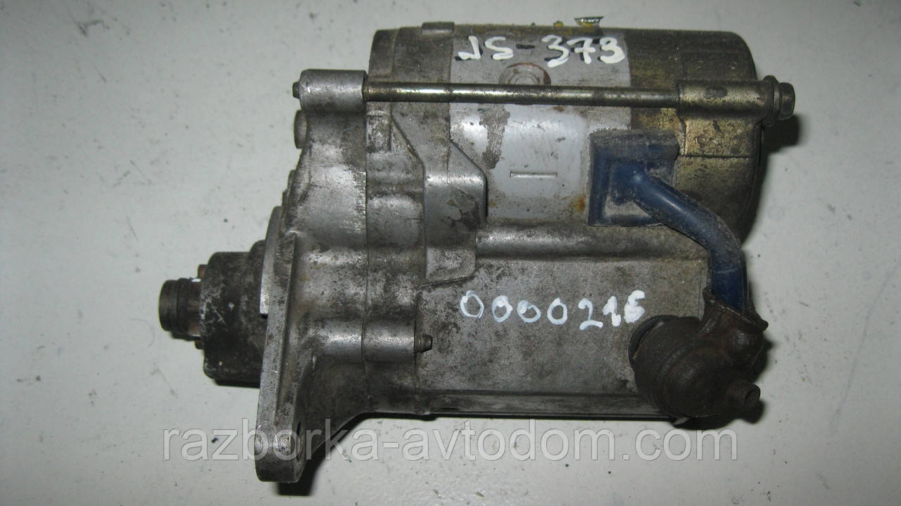 Стартер JS373 б/у ( Denco) Subaru Impreza, Subaru Legacy, Subaru Leone, Subaru Mv, Subaru Xt (9 ЗУБ)