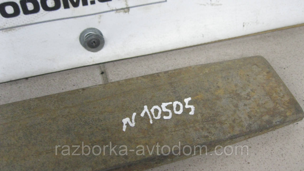 Аркуш задньої ресори (5-й лист) Mercedes T1 207-410 (1977-1996) OE:6113201906