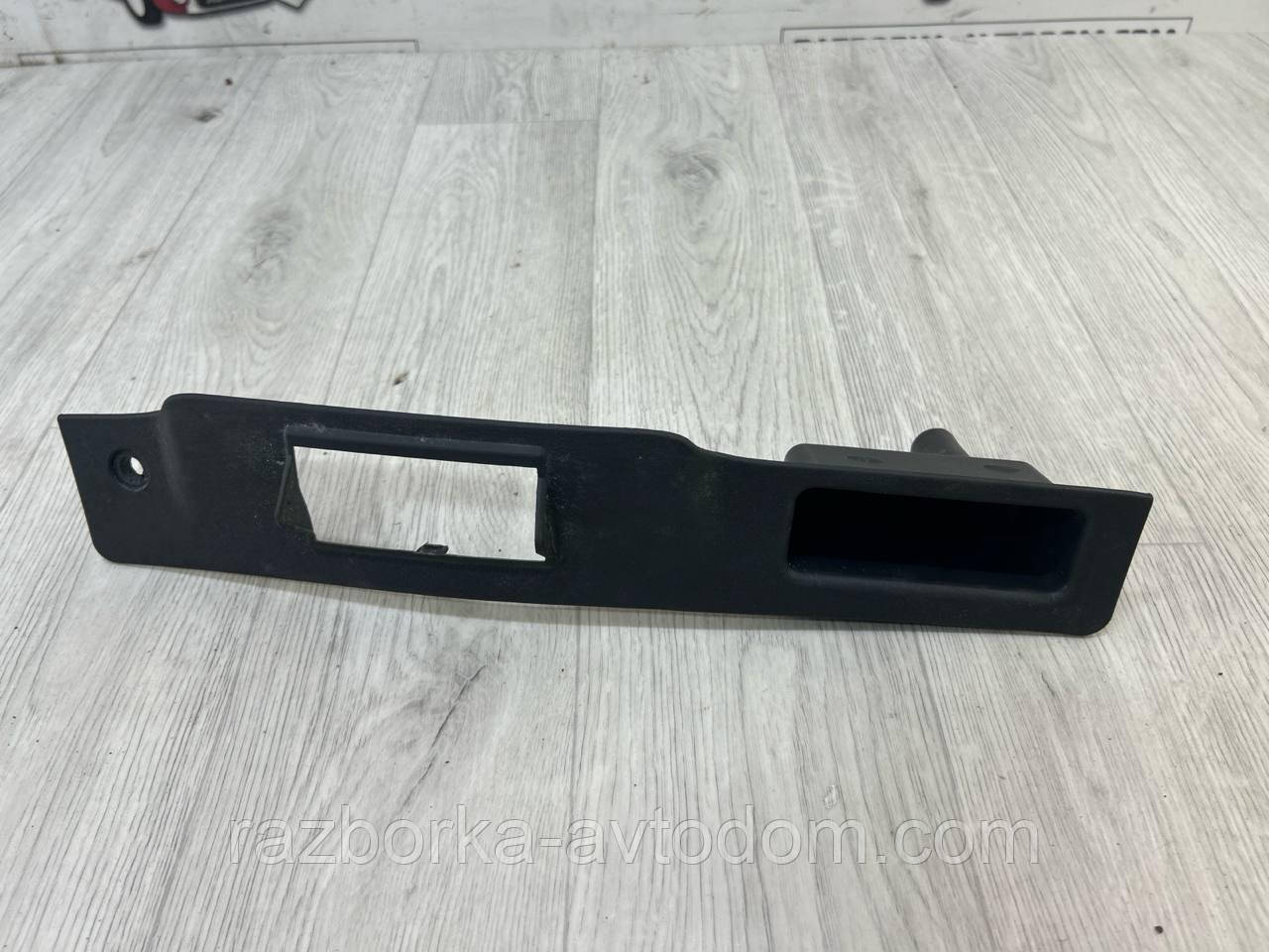 Накладка, захист кришки багажника (хетчбек) OPEL ASTRA H (05-10) OE:13119336