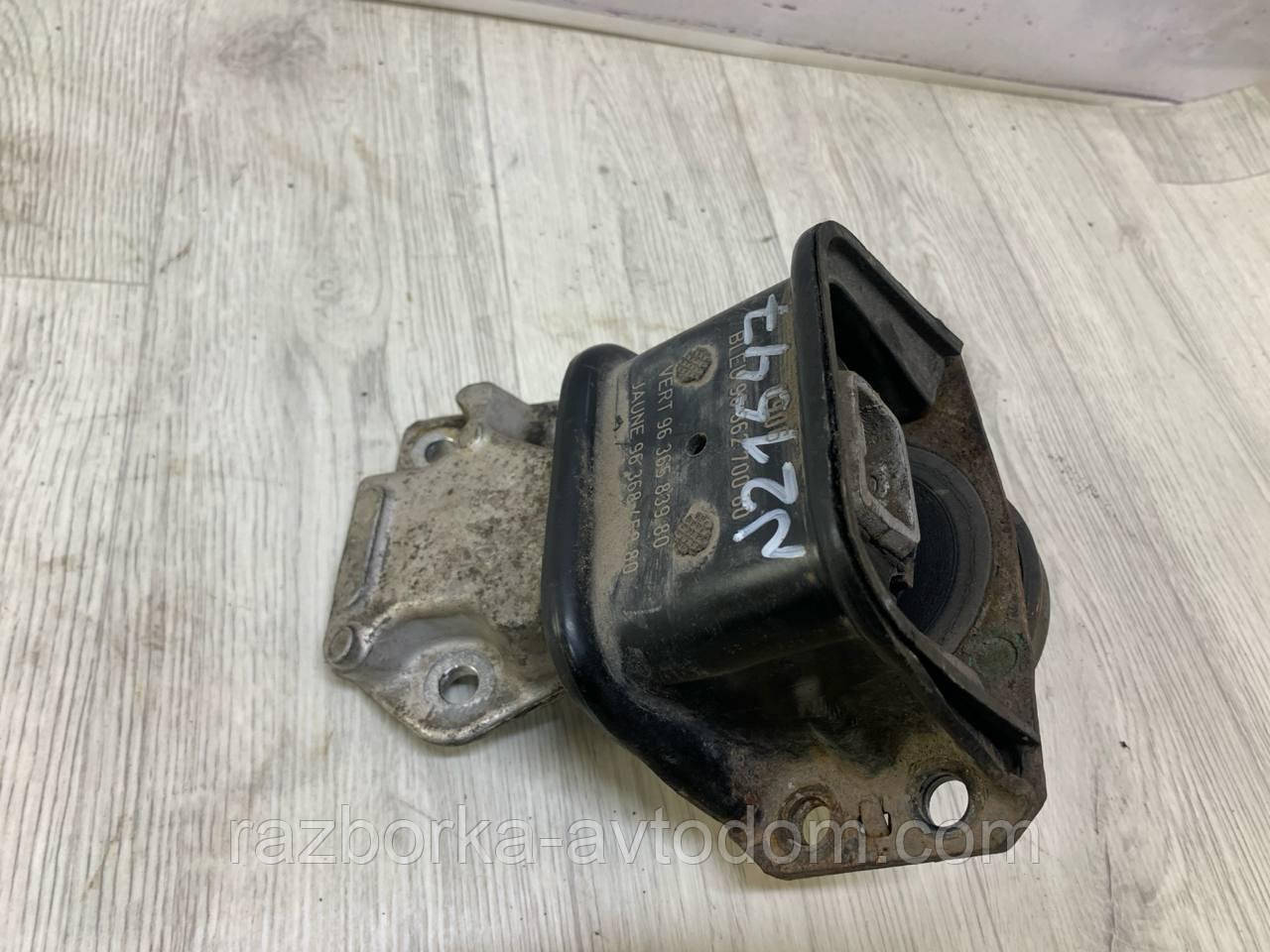 Подушка двигуна права Citroen Berlingo (-08), C4, Peugeot 307, 308, 508, 508 OE:9636845880