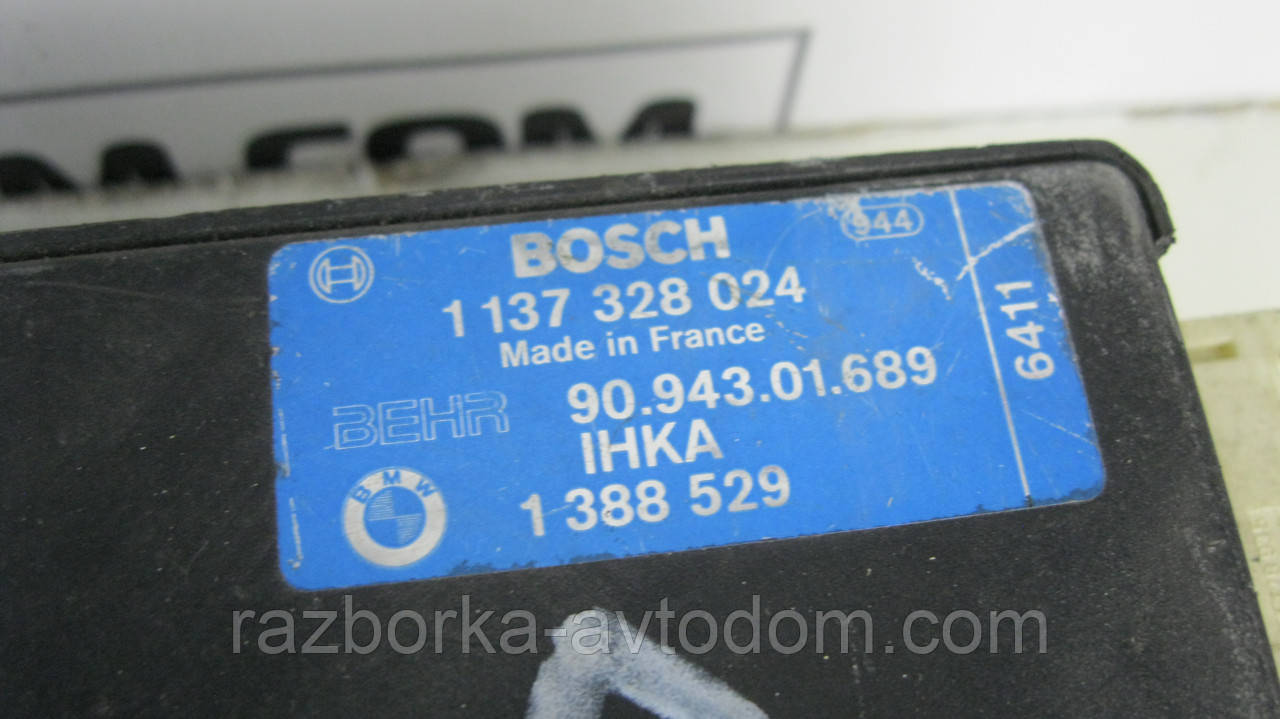 Модуль блок комфорту/ клімат контролю/ЕБУ BMW E32, E34 (1986-1995) OE:1137328024, 90.943.01.689