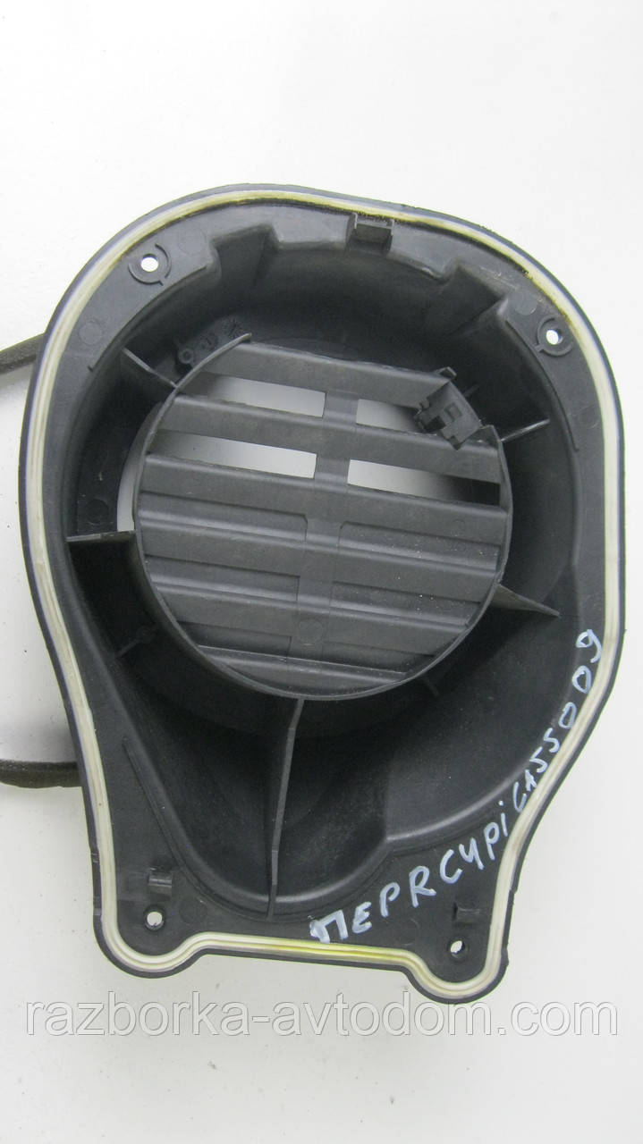 Корпус динаміка передніх правих дверей Citroen C4 Picasso (2006-2013) OE:9657726580