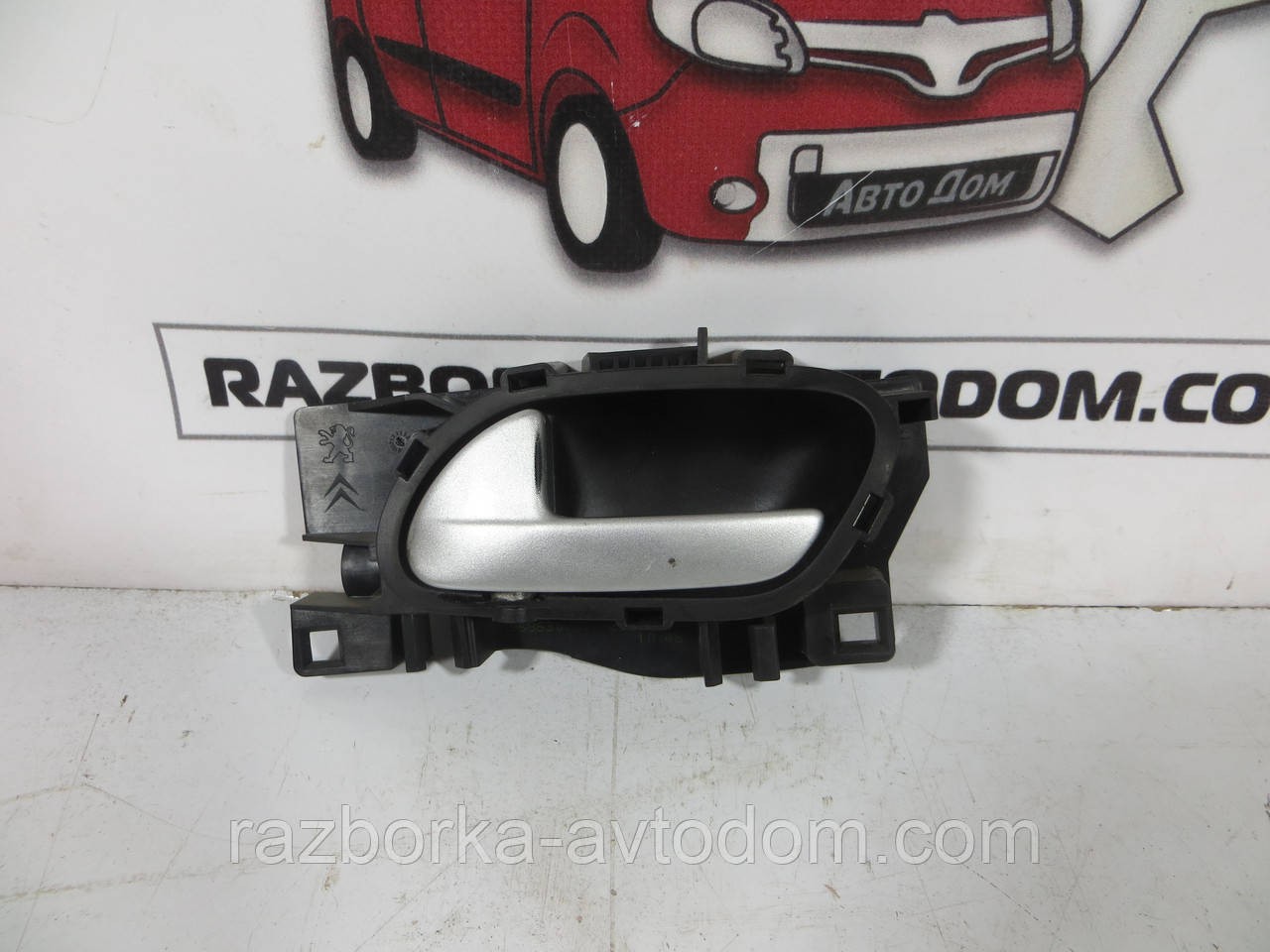 Ручка внутр перед ліва Citroen Berlingo B9 08-18 9143L9 фото 2
