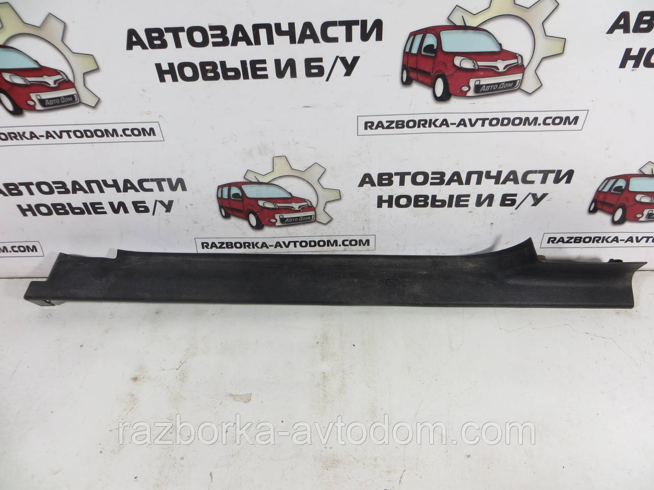 Поріг пластиковий задній лівий Opel Zafira A (1999-2005) OE:24411736