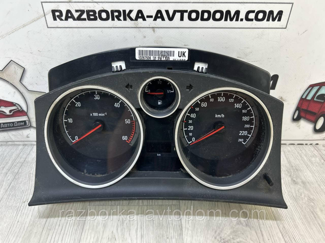 Панель приладів (щиток) дизель Opel Zafira B (05-10) OE:13267536