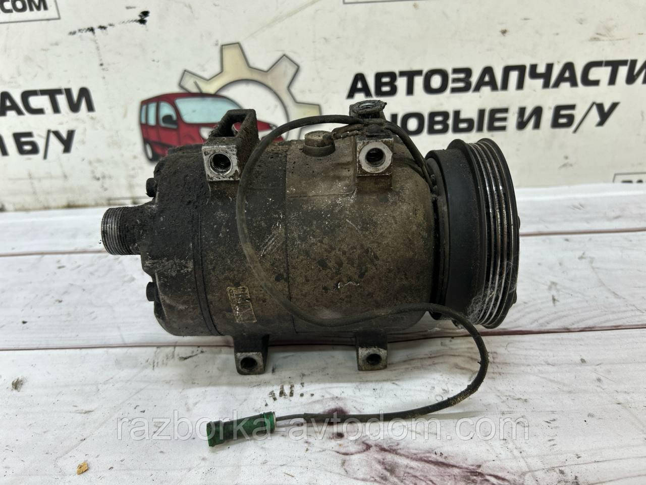Компресор кондиціонера VW Passat B3, B4, B5, Audi A4, A6 OE: 8d0260805d