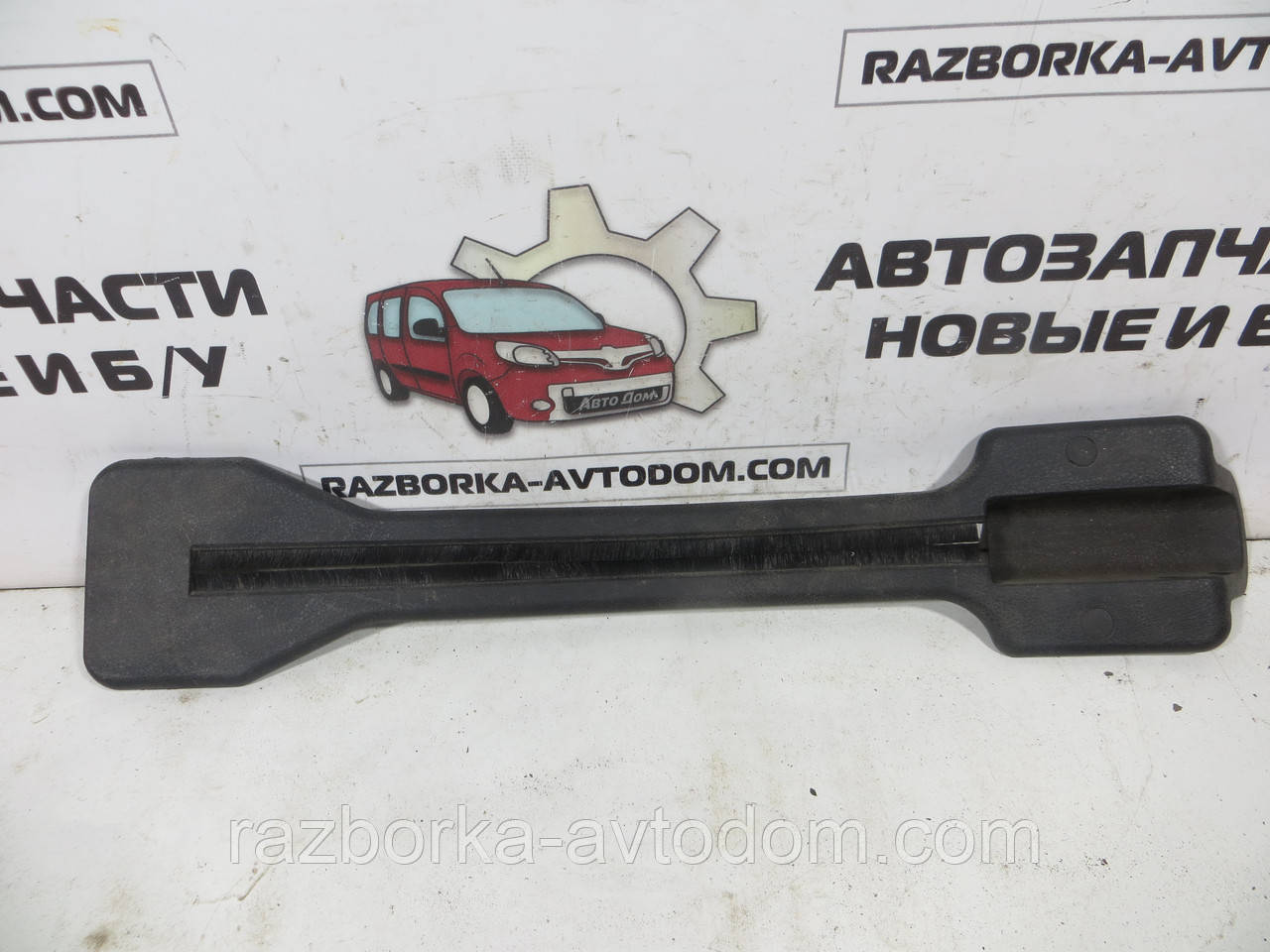 Пластик Накладка задньої підлоги між сидіннями (2-й ряд) Opel Zafira A (1999-2005) ОЕ: 24461892