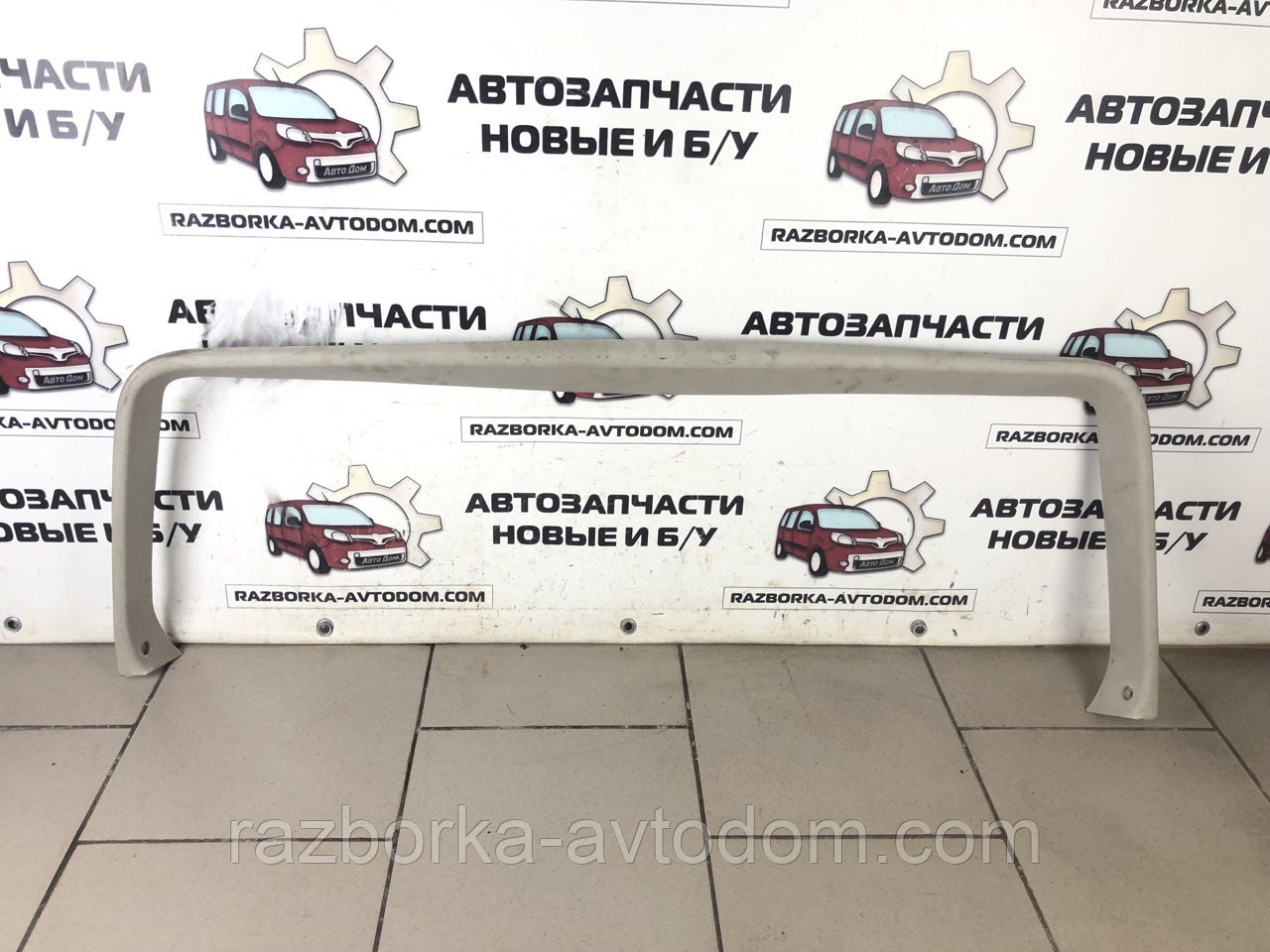 Накладка молдинг верхня кришки багажника (ляди) Opel Zafira A (1999-2005)