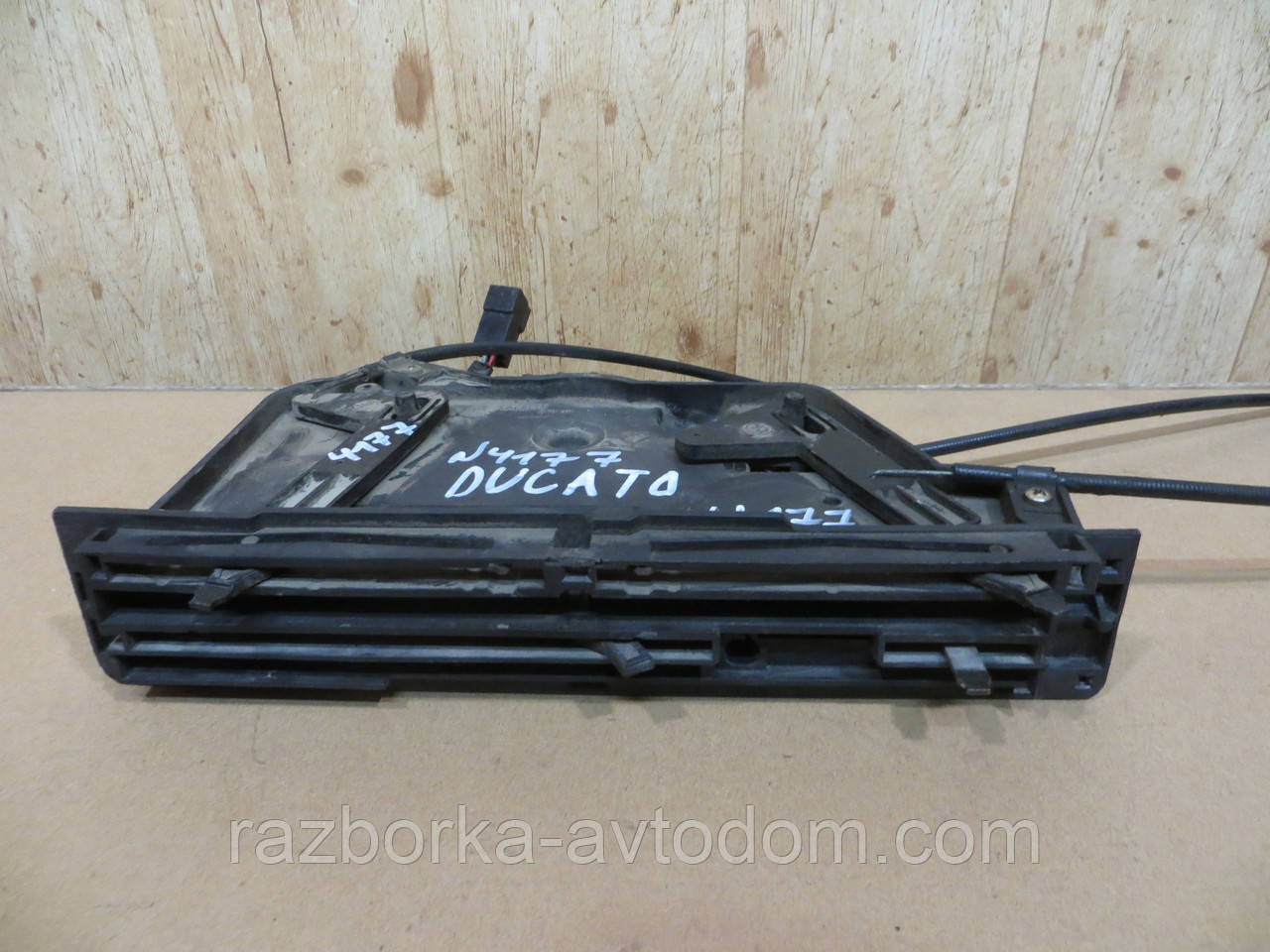 Блок керування пічкою Fiat Ducato (82-89) OEM 040228025