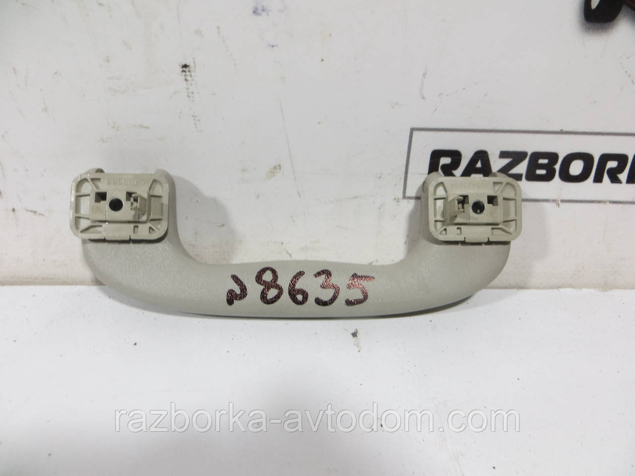 Ручка стелі салону передня права/ліва Opel Zafira A (1999-2005), Corsa C (2000-2012) ОЕ: 24414176