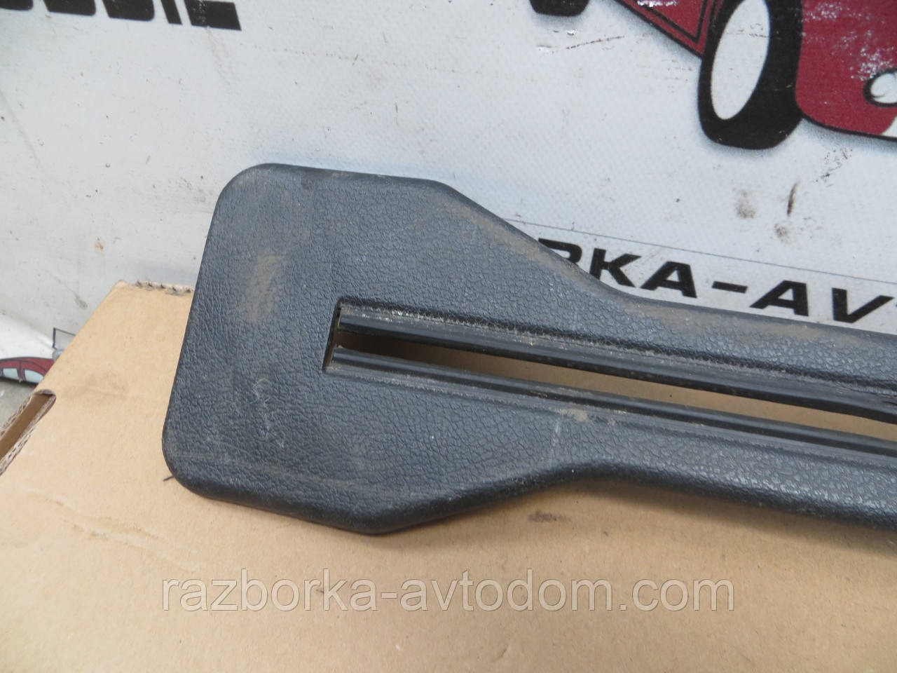 Пластик накладка задньої підлоги Opel Zafira A (1999-2005) OE:90579958