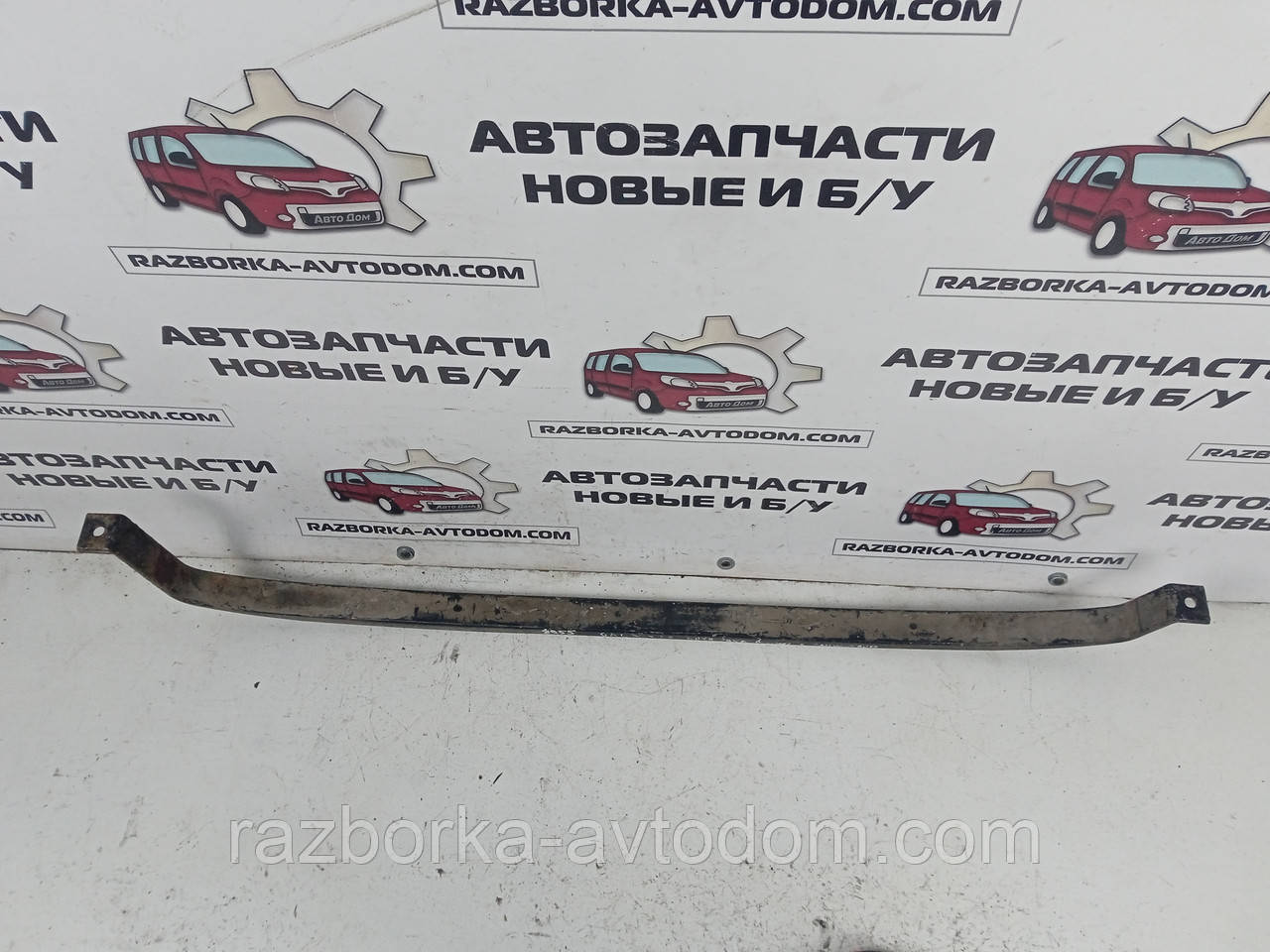 Хомут (кріплення) паливного бака VW Sharan, FORD GALAXY (1994-2006) ОЕ:1001627
