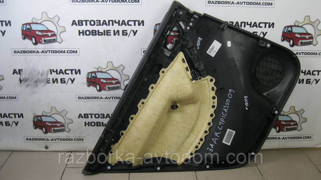 Карта задніх правих дверей Citroen C4 Picasso (2006-2013) OE:9343YQ фото 2