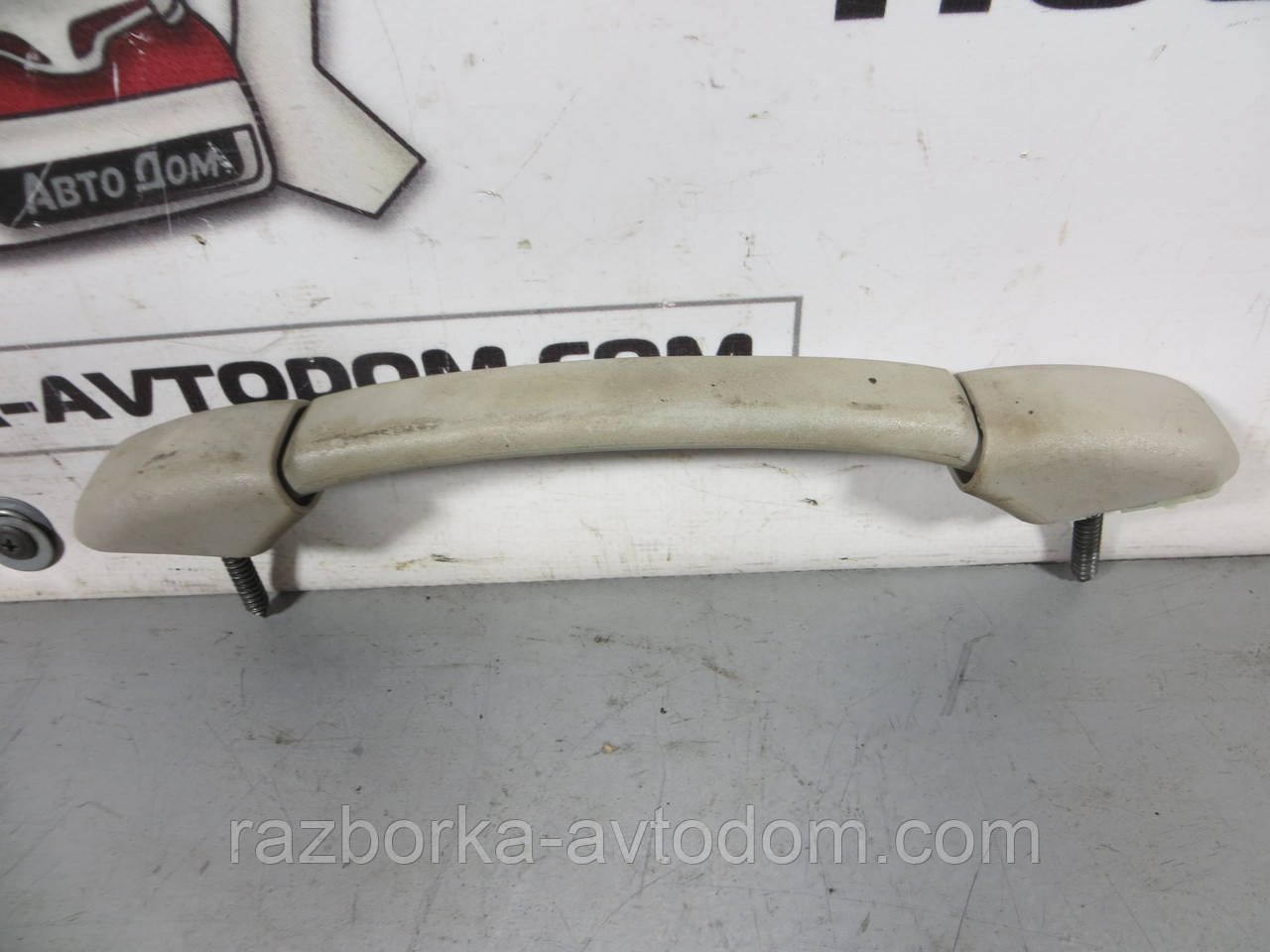 Ручка стелі передня Peugeot 307 (2001-2008) ОЕ: 9616355277