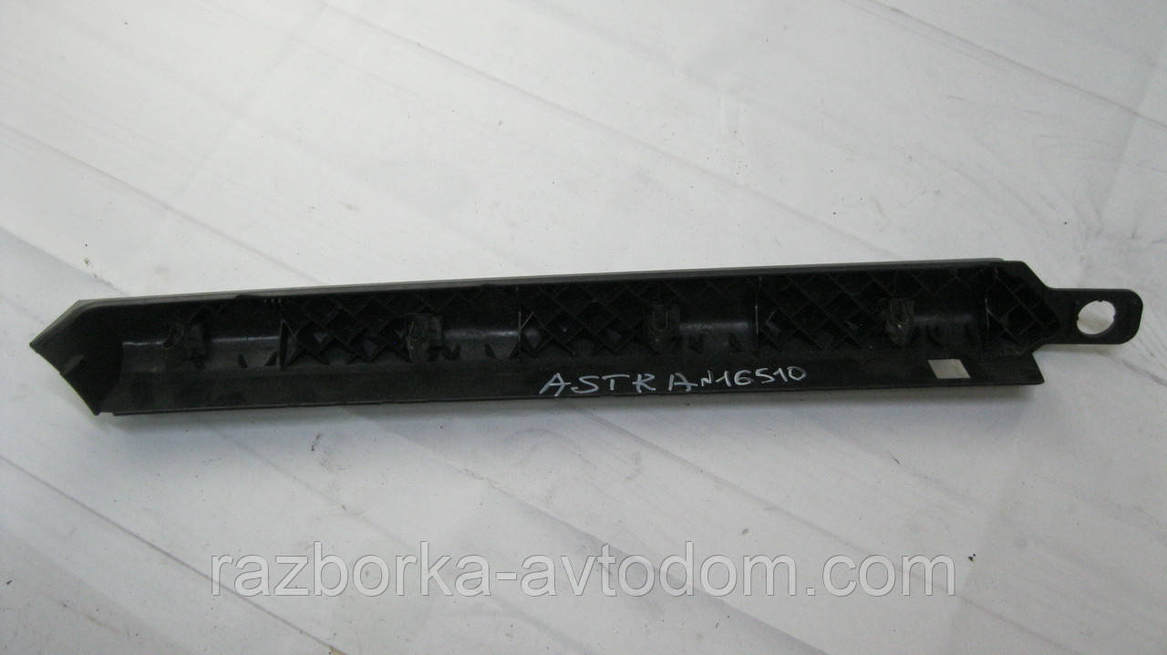 Молдинг (накладка) торпедо ліва Opel Astra H (2005-2015) OE:13116934 фото 2