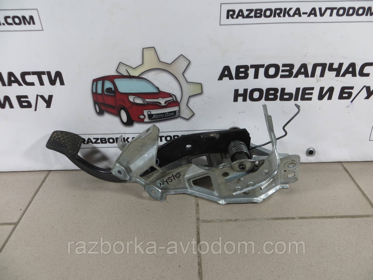 Педаль гальма Opel Zafira A (99-05) 90575587