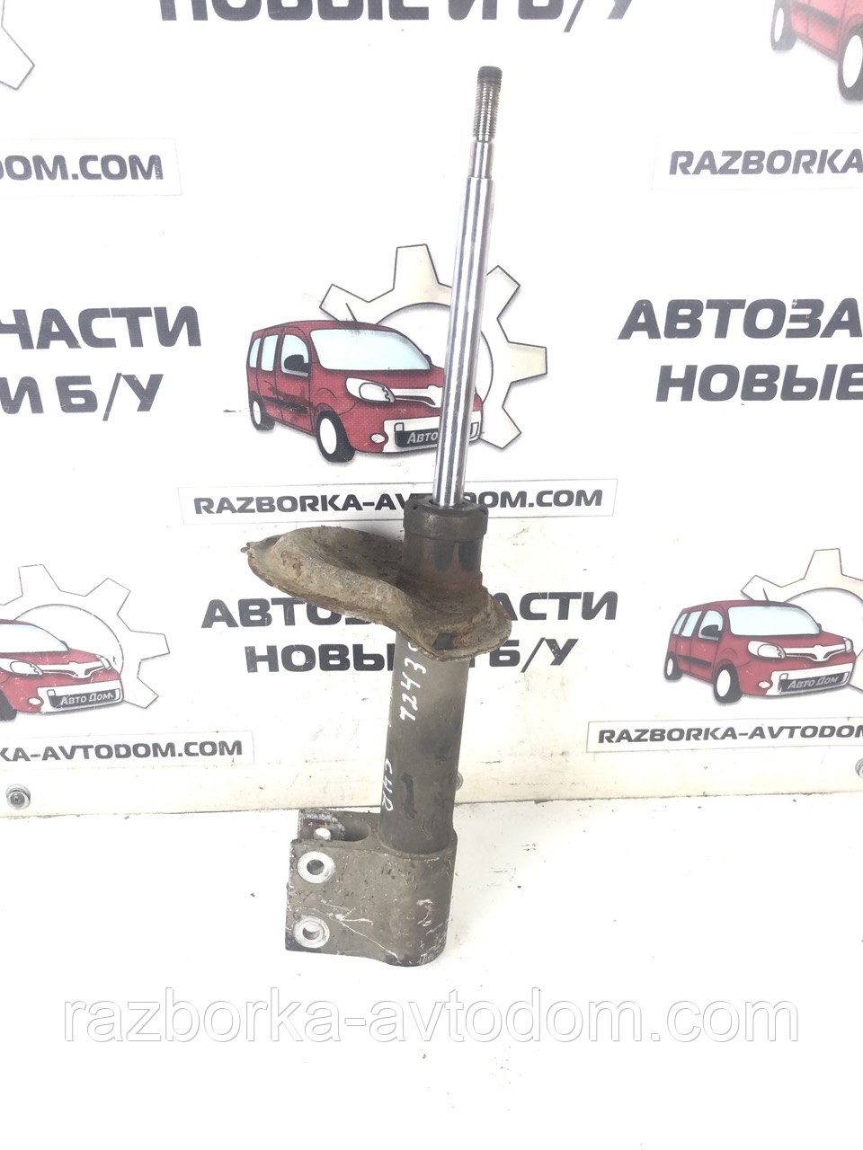 Амортизатор передній правий Citroen C4 (04-10) OE 5202WN
