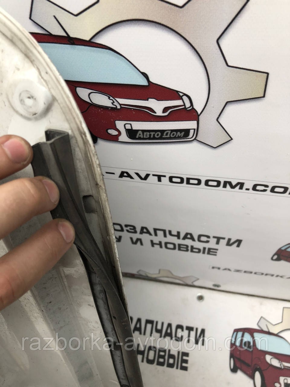 Двері права бічна сувна Renault Kangoo (1997-2008)