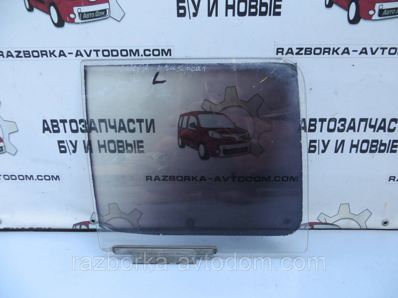 Скло заднього лівого дверей (універсал) Ford Sierra MK1 (1982-1986) ОЕ: 6 153 067 ford