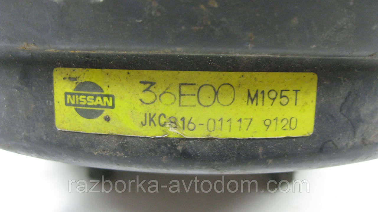 Вакуумний підсилювач гальм Nissan Bluebird U11 (1984-1986), T-12/T-72 (1987-1990) OE: 47210-36E00